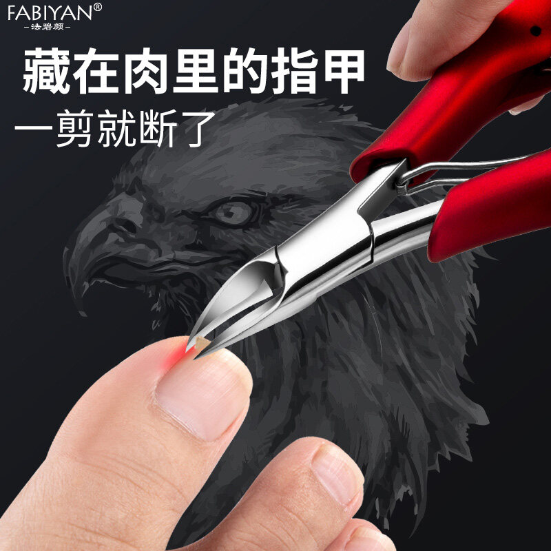 Stainless Steel  ingrown Nail Clippers Toenail Cutter Nail Art Eagle Mouth Shaped Pedicure Tools Thick Toe Nail Correction Deep Into Nail Grooves Nail Scissor Trimmer